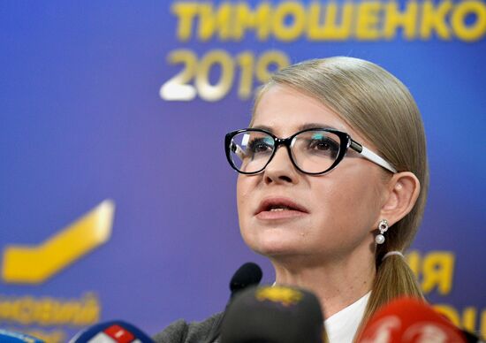 Пресс-конференция кандидата в президенты Украины Ю. Тимошенко