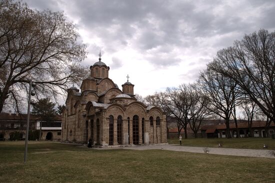 Повседневная жизнь в Косово