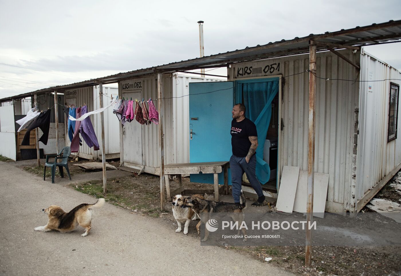 Повседневная жизнь в Косово