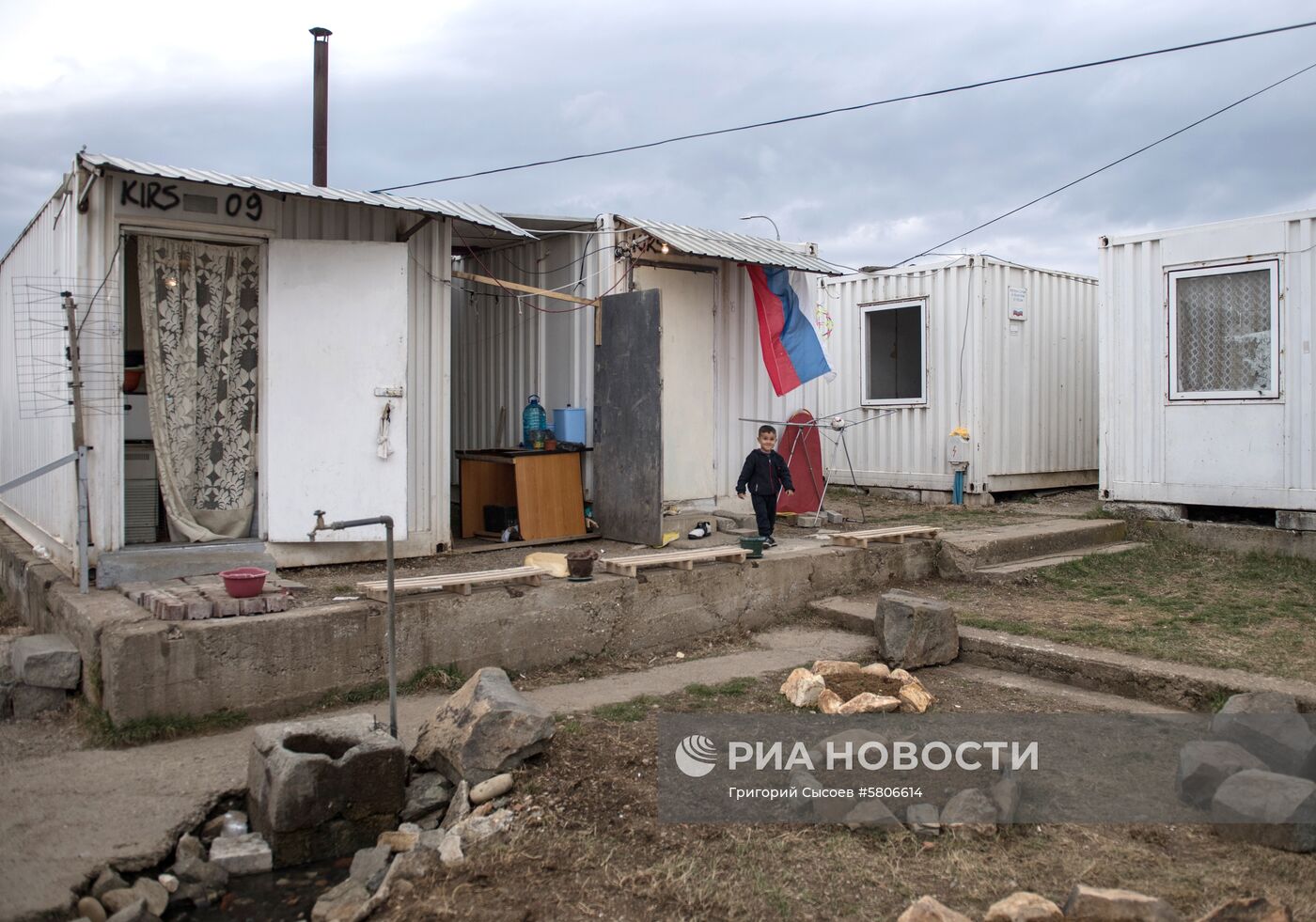 Повседневная жизнь в Косово