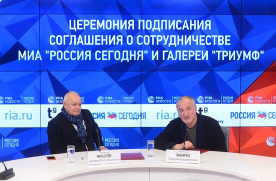 Подписание соглашения о сотрудничестве между МИА "Россия сегодня" и Московской галереей "Триумф"