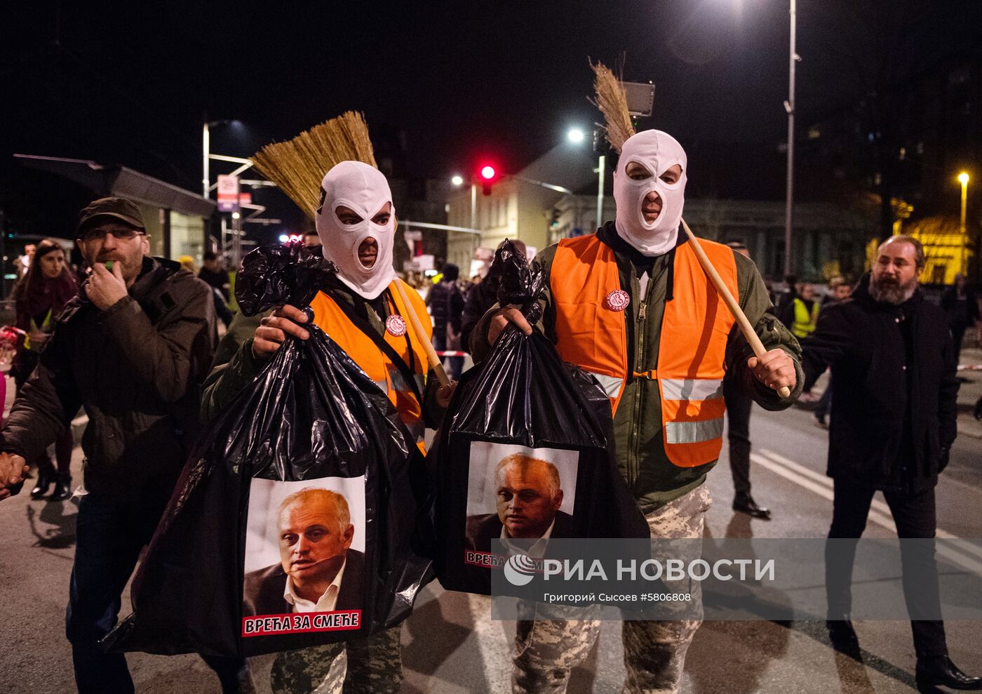 Митинг оппозиции в Белграде