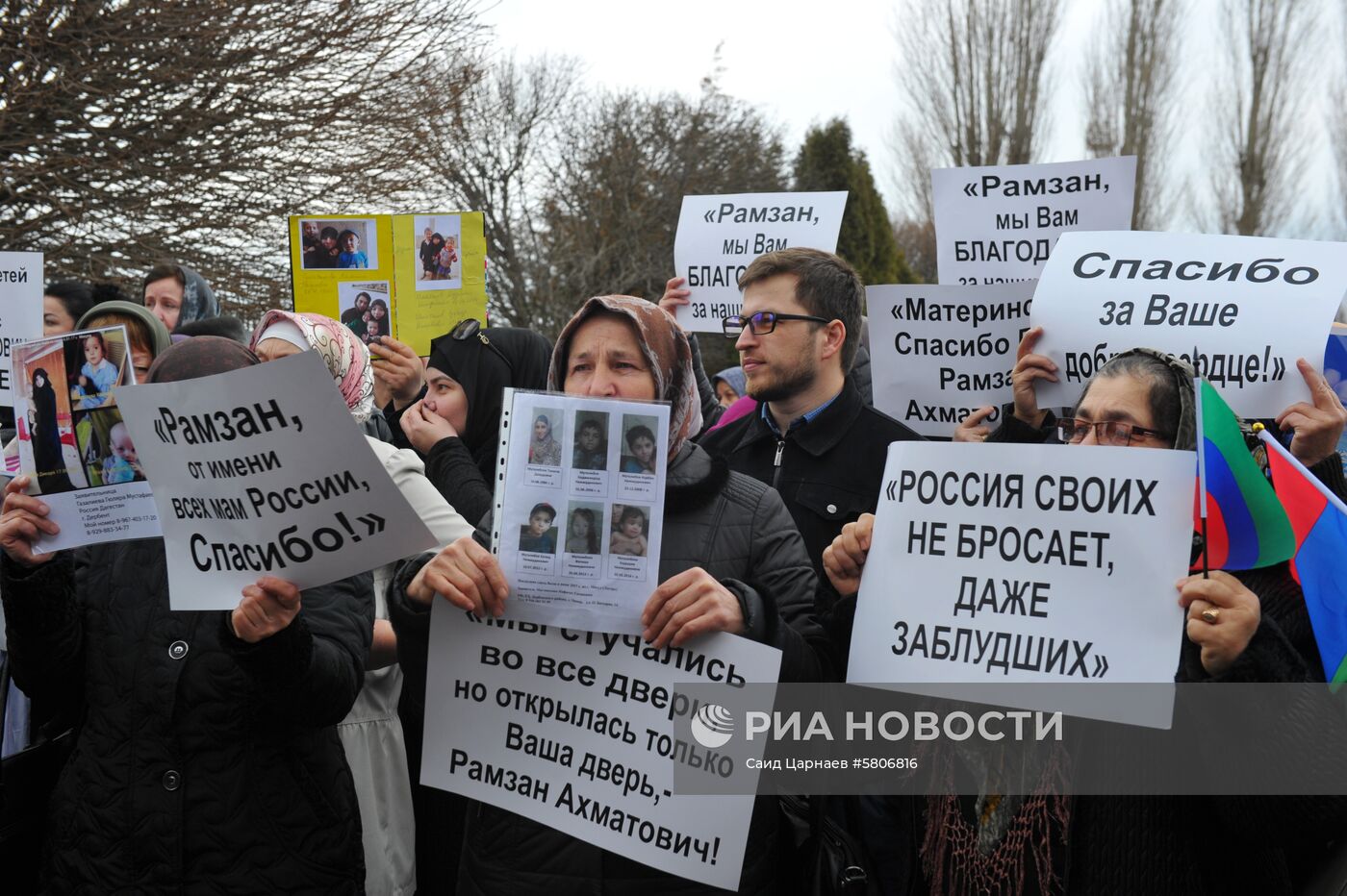 Встреча спасенного на Ближнем Востоке мальчика в аэропорту Грозного