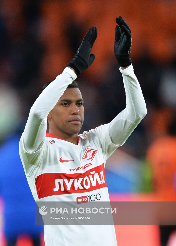 Футбол. Кубок России. Матч "Урал" - "Спартак"