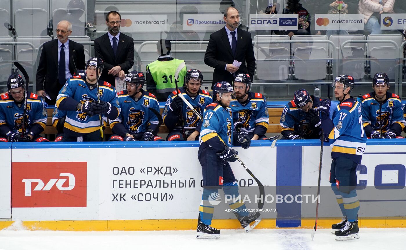 Хоккей. КХЛ. Матч "Сочи" - "Локомотив"
