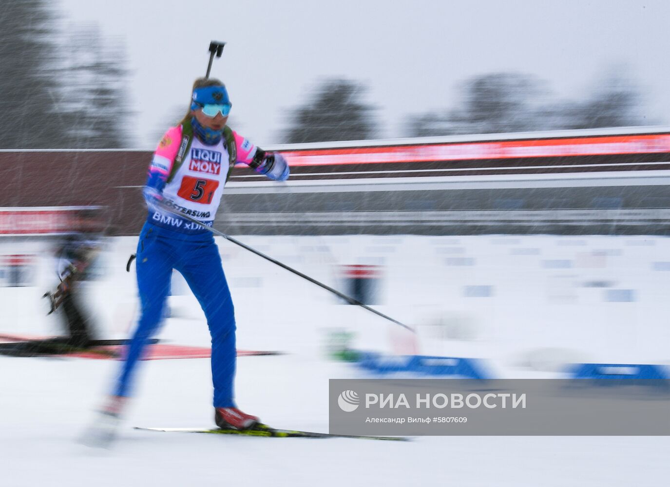 Биатлон. Чемпионат мира. Смешанная эстафета