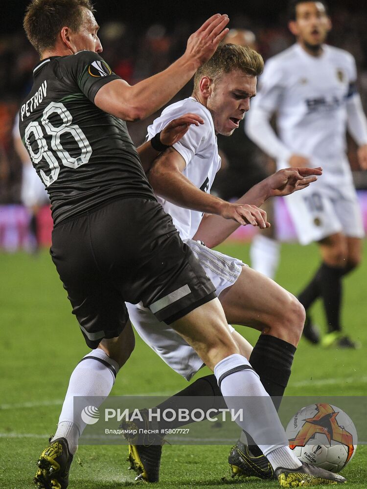 Футбол. Лига Европы. Матч "Валенсия" - "Краснодар"