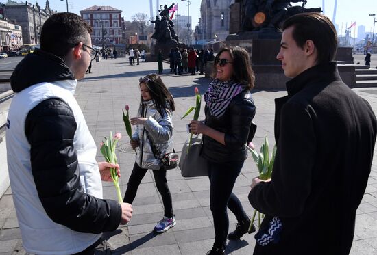 Поздравления женщин с 8 Марта 