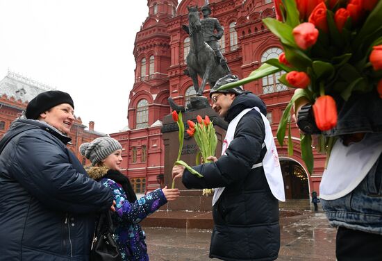 Поздравления женщин с Международным женским днем