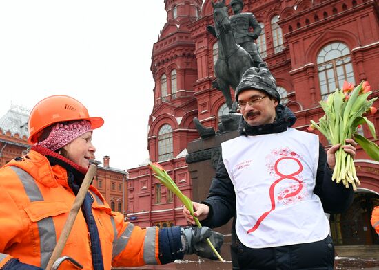 Поздравления женщин с Международным женским днем