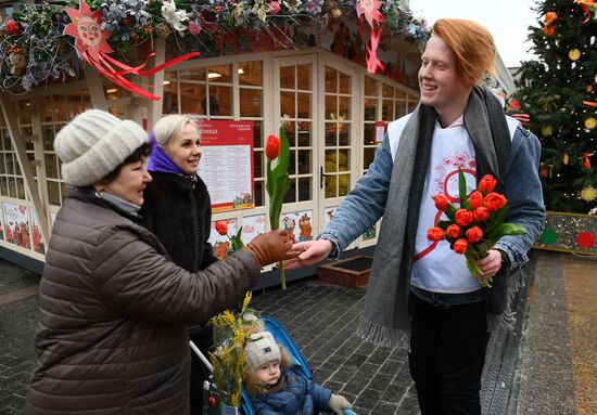 Поздравления женщин с Международным женским днем