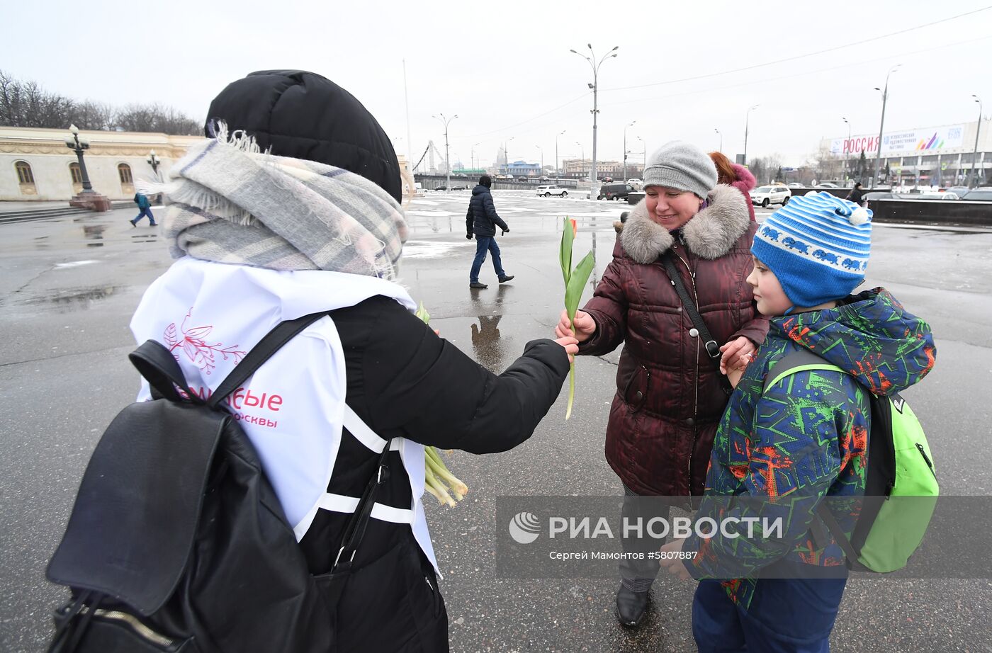 Поздравления женщин с Международным женским днем