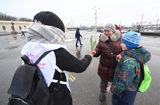 Поздравления женщин с Международным женским днем