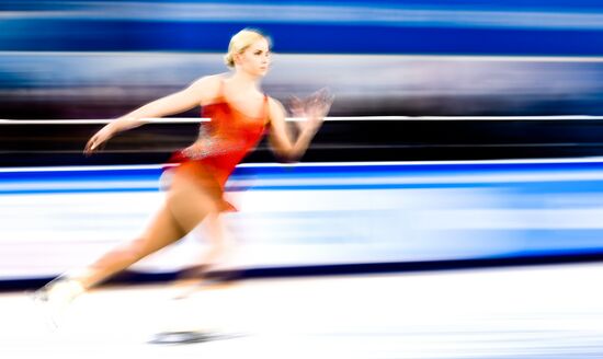 Универсиада-2019. Фигурное катание. Женщины. Короткая программа