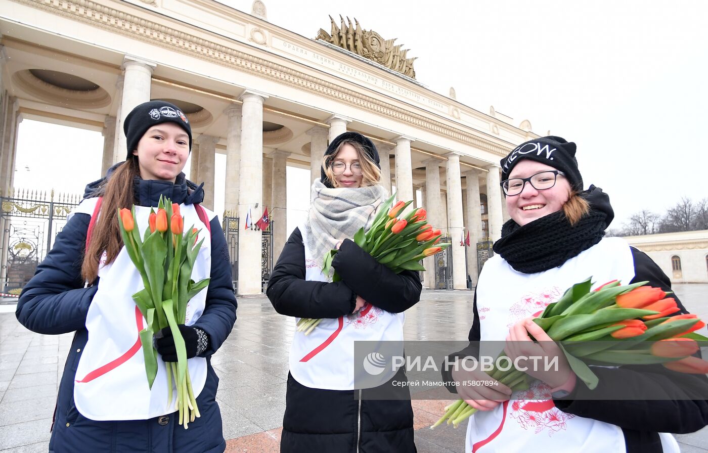 Поздравления женщин с Международным женским днем