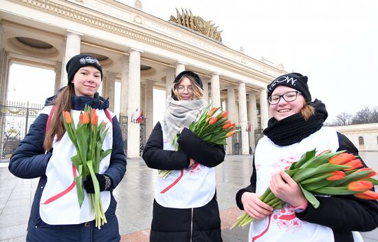 Поздравления женщин с Международным женским днем