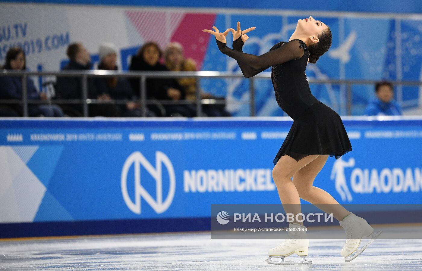 Универсиада-2019. Фигурное катание. Женщины. Короткая программа