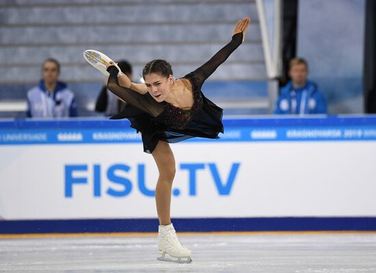 Универсиада-2019. Фигурное катание. Женщины. Короткая программа