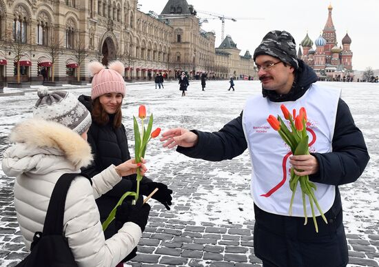 Поздравления женщин с Международным женским днем