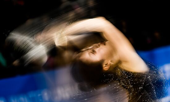 Универсиада-2019. Фигурное катание. Женщины. Короткая программа