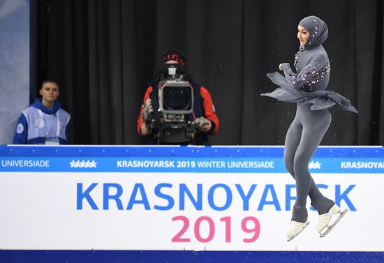 Универсиада-2019. Фигурное катание. Женщины. Короткая программа