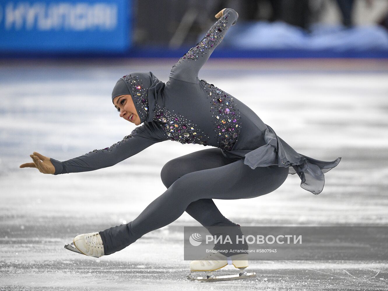 Универсиада-2019. Фигурное катание. Женщины. Короткая программа