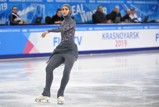 Универсиада-2019. Фигурное катание. Женщины. Короткая программа