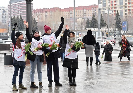 Поздравления женщин с Международным женским днем