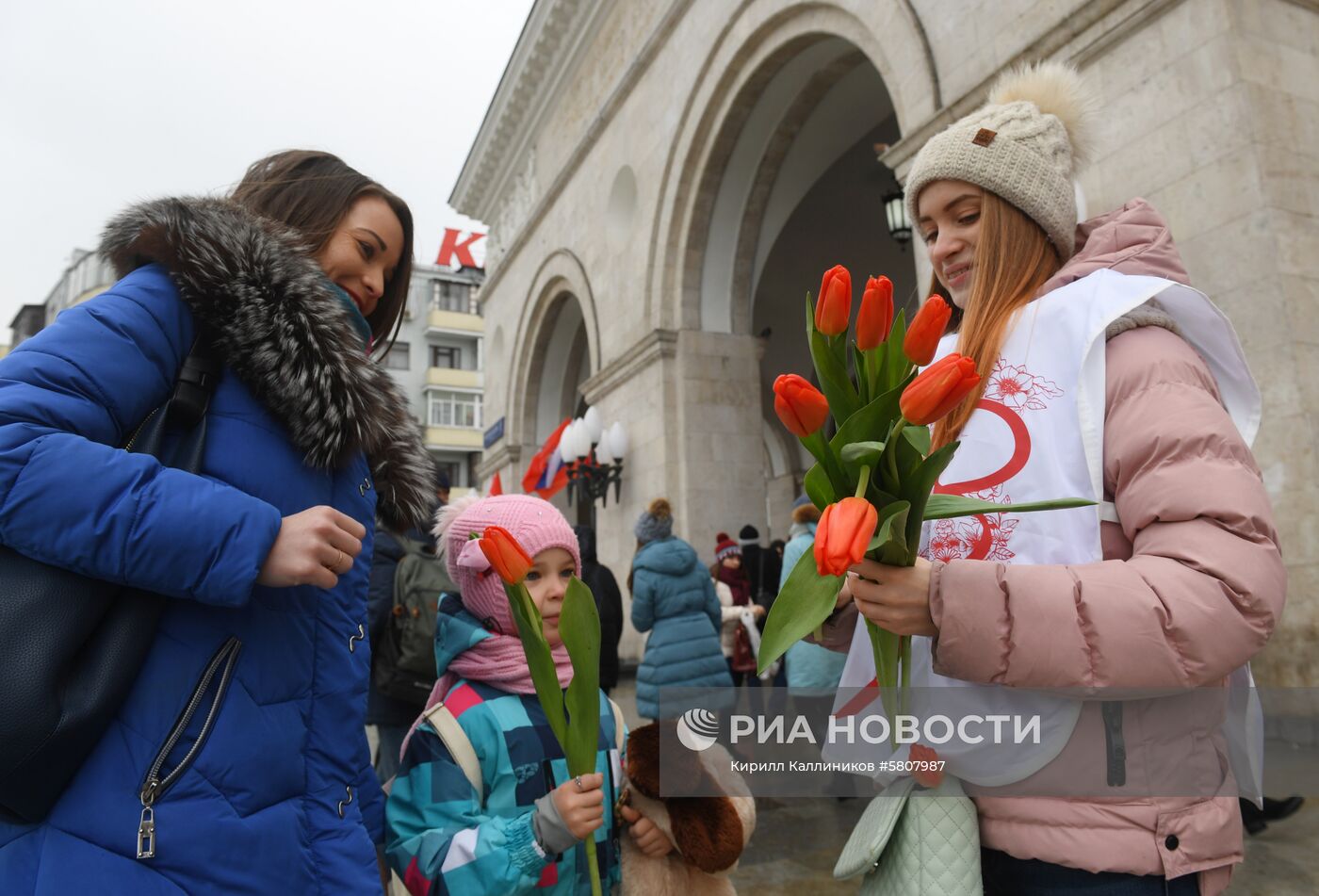 Поздравления женщин с Международным женским днем