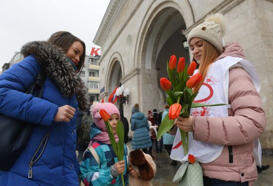 Поздравления женщин с Международным женским днем