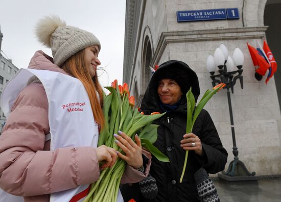 Поздравления женщин с Международным женским днем