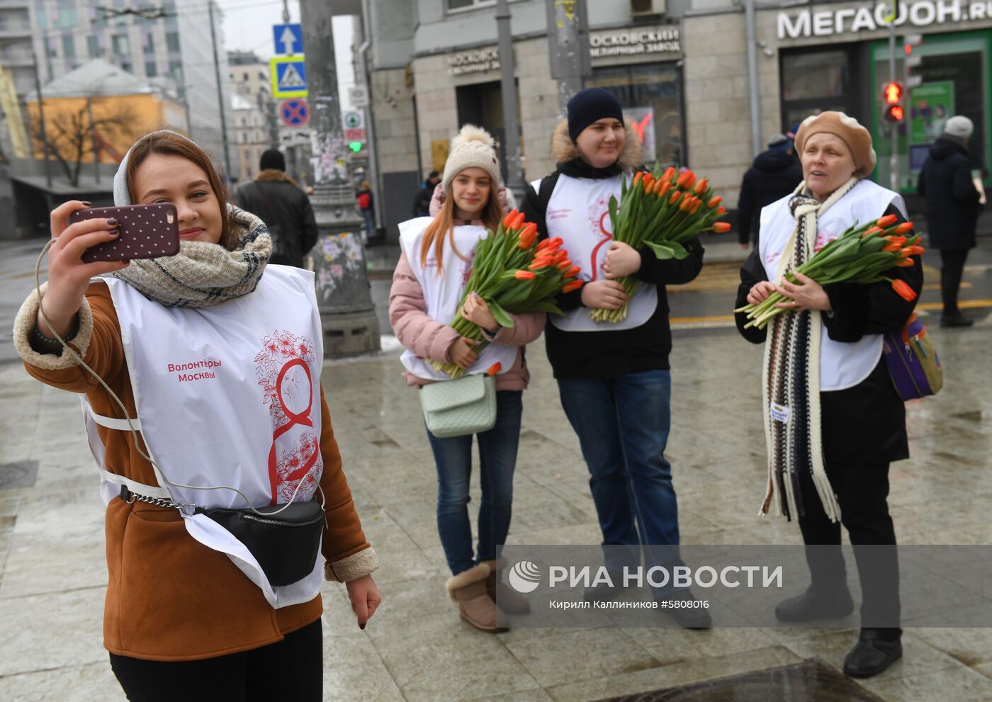 Поздравления женщин с Международным женским днем