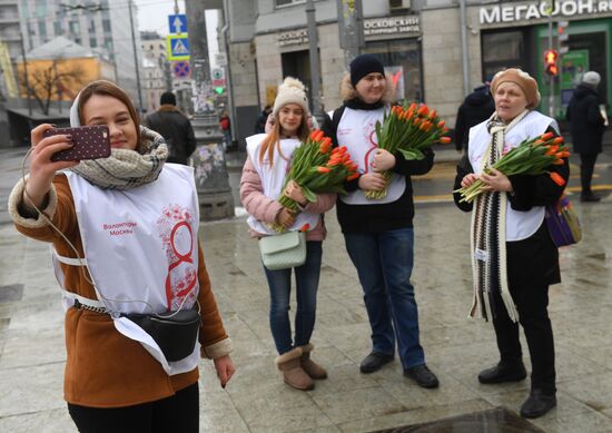 Поздравления женщин с Международным женским днем