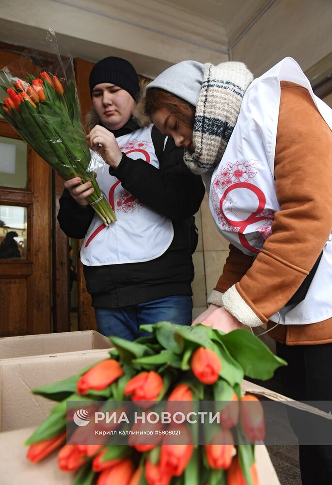 Поздравления женщин с Международным женским днем