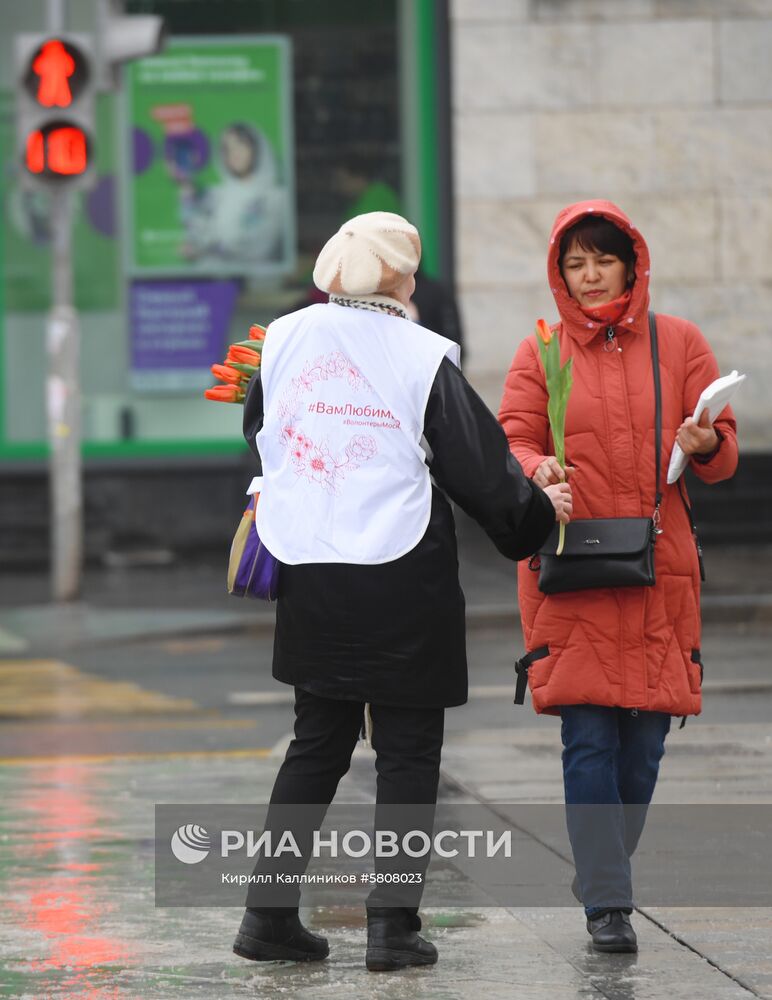 Поздравления женщин с Международным женским днем