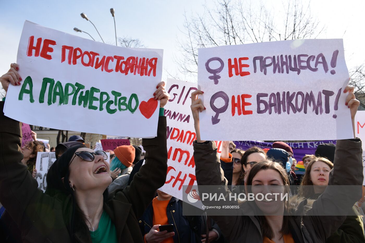 Женские марши на Украине