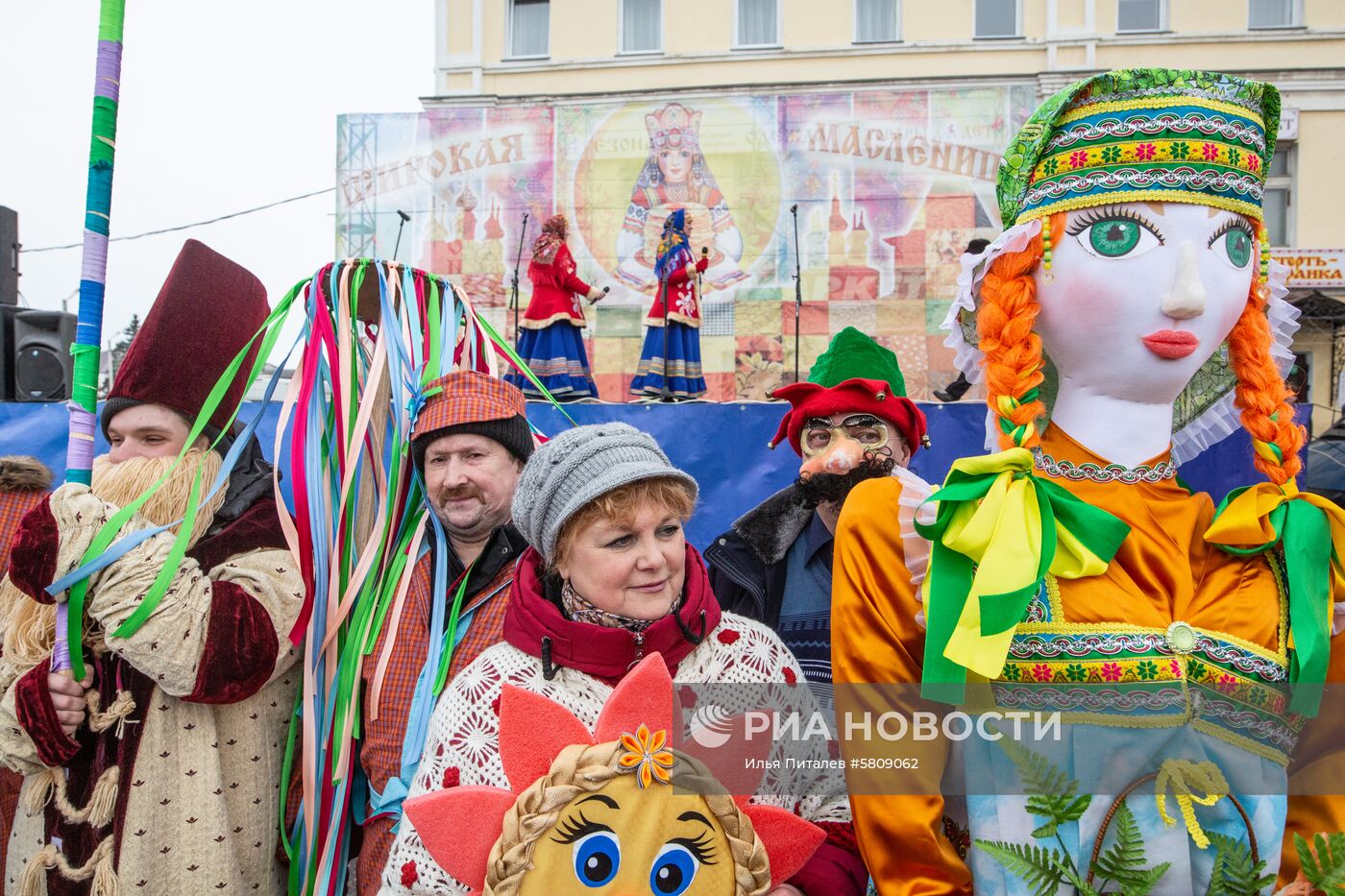 Празднование Масленицы