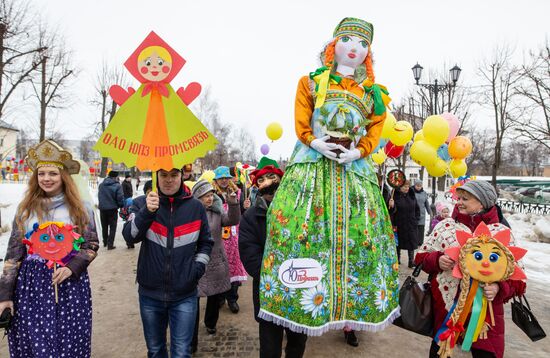 Празднование Масленицы