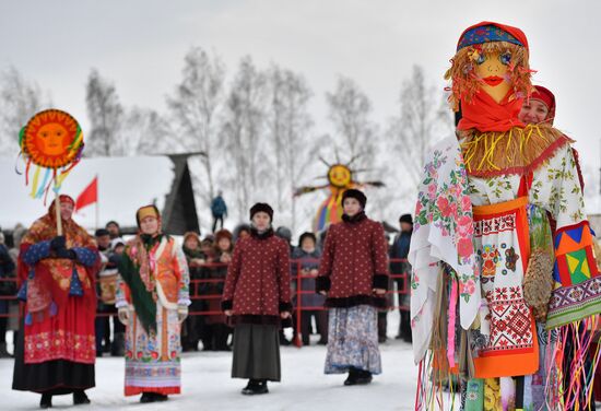 Празднование Масленицы