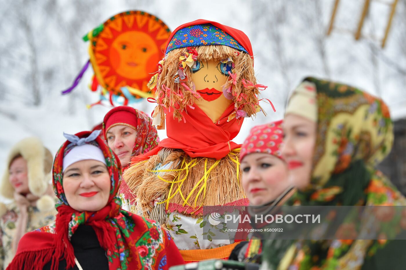 Празднование Масленицы