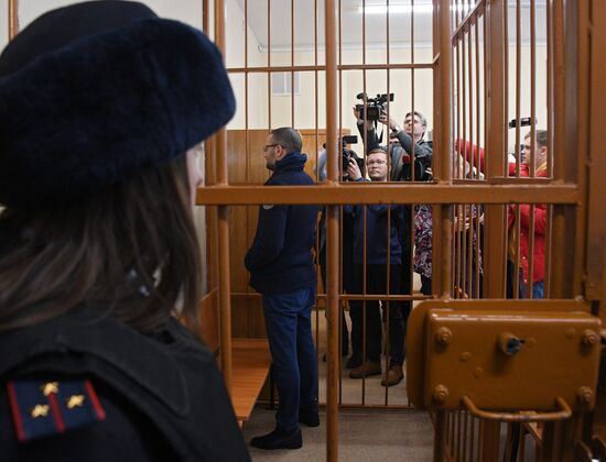 Избрание меры пресечения Р. Горрингу