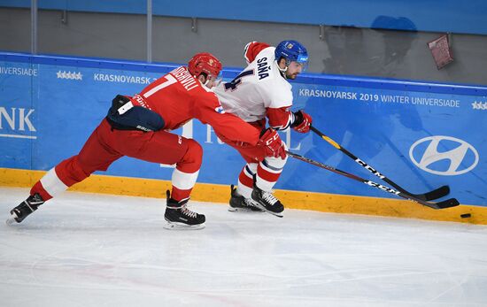 Универсиада-2019. Хоккей. Мужчины. Матч Россия - Чехия
