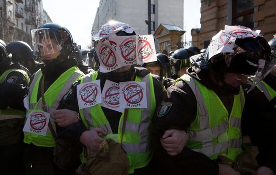 Акция в Киеве против коррупции в оборонной промышленности