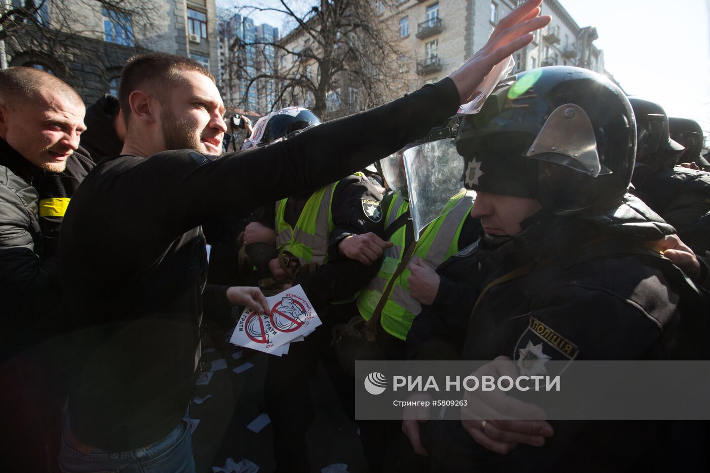 Акция в Киеве против коррупции в оборонной промышленности