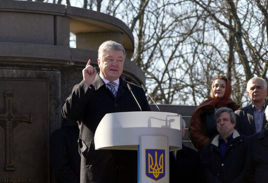 Президент Украины П. Порошенко посетил Черкассы в рамках предвыборной кампании