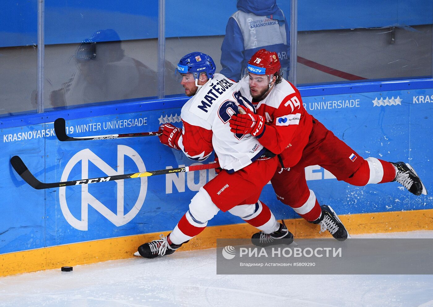 Универсиада-2019. Хоккей. Мужчины. Матч Россия - Чехия