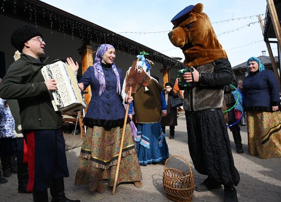 Празднование Масленицы