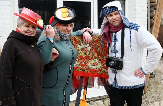 Празднование Масленицы