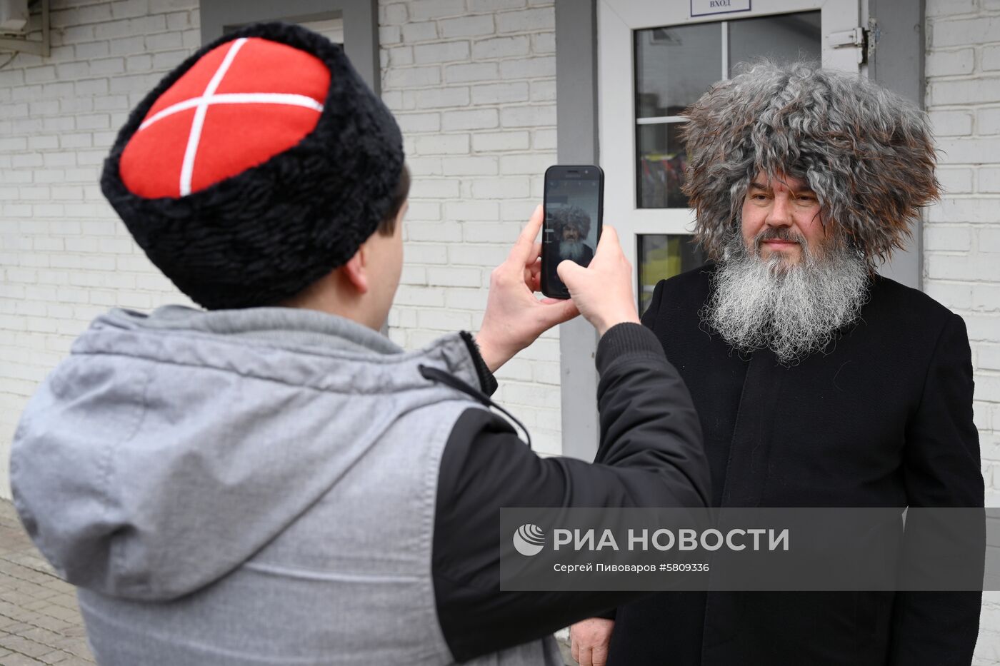 Празднование Масленицы