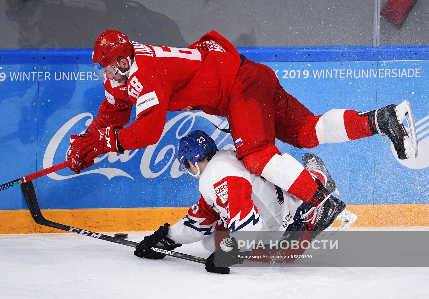 Универсиада-2019. Хоккей. Мужчины. Матч Россия - Чехия